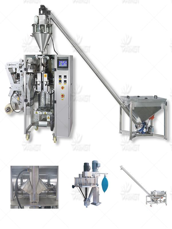 大四边封粉剂包装机