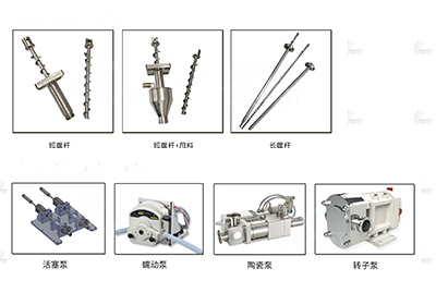 全自动包装设备下料